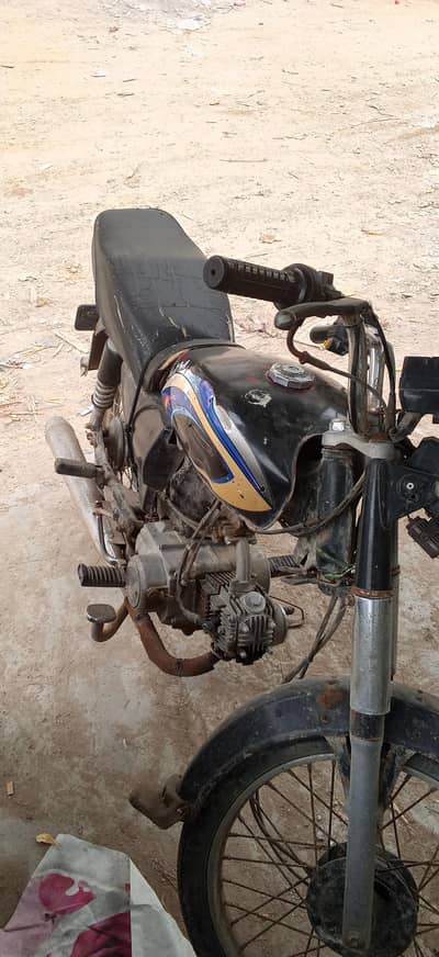 bike number kGF8538