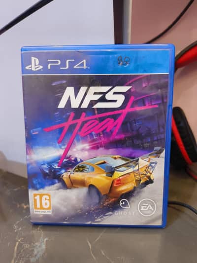PS5 game