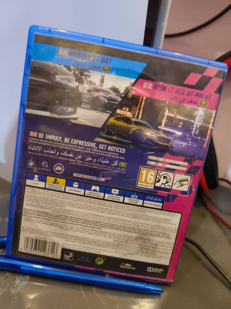PS5 game 2