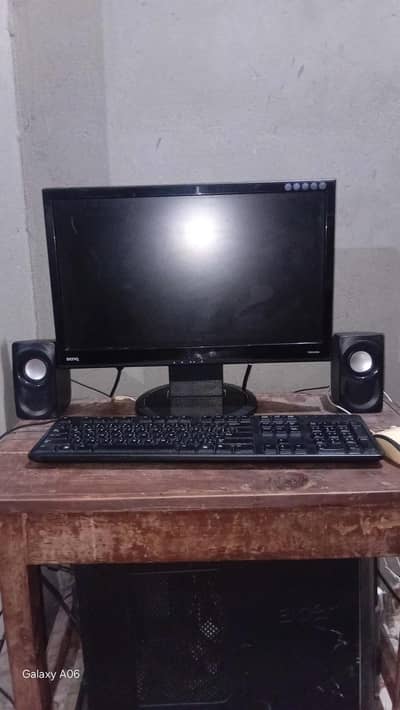 screen main one line hain patla saa bas baqe best hain