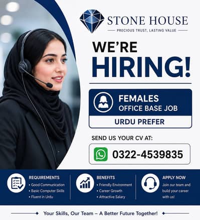 Female office base job call center urgent hiring