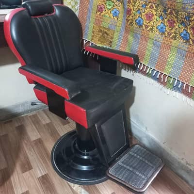 Salon/Parlour Chair – Excellent Condition – Heavy Duty