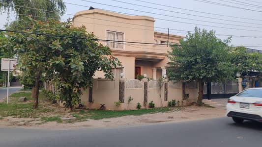 21 Marla Corner Slightly Used Ultra Modern Designer Owner Build Fully Furnished 2 Servant Quarter In Basement Bungalow 10KV Solar Installed For Sale At Prime Location Of DHA Lahore Near To Park Masjid & Commercial Market.