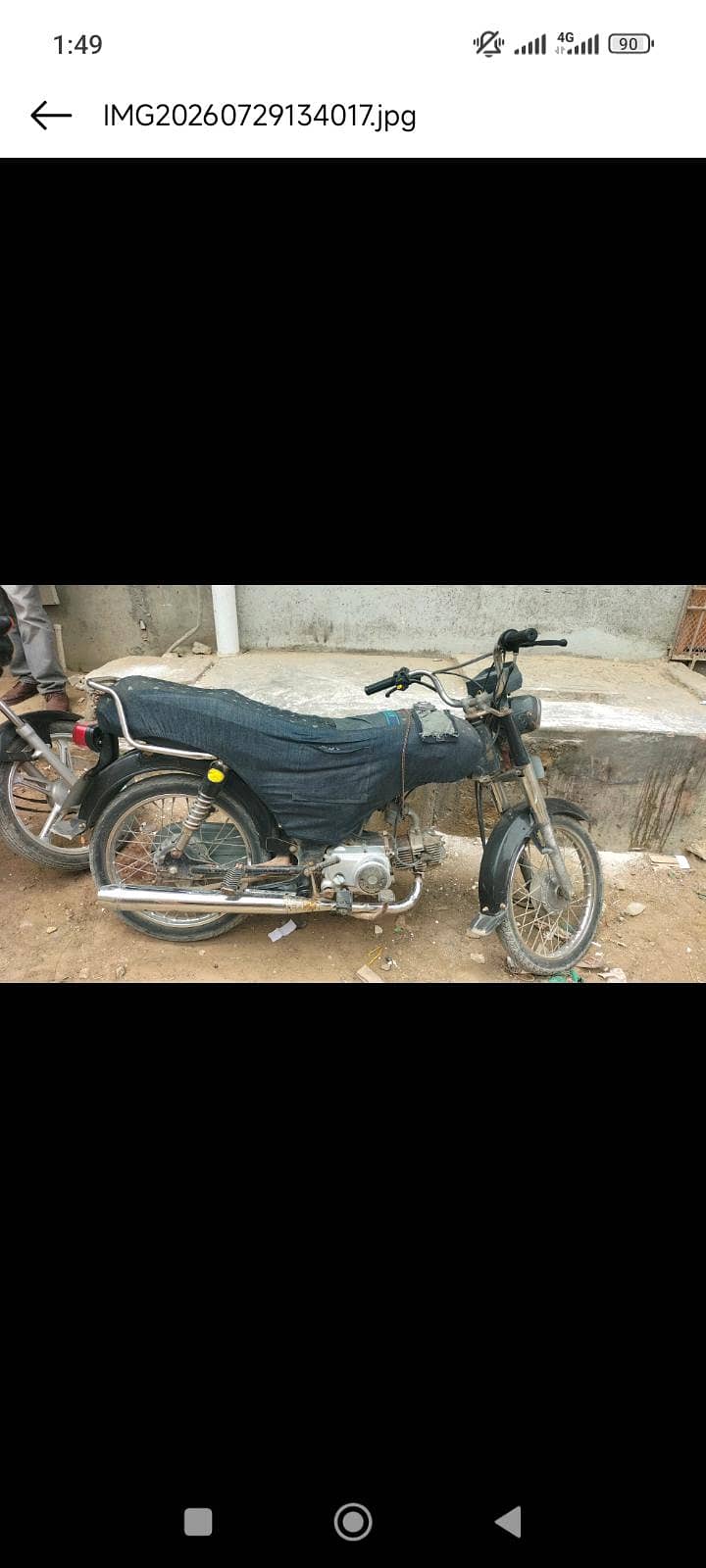 Unique 70 1