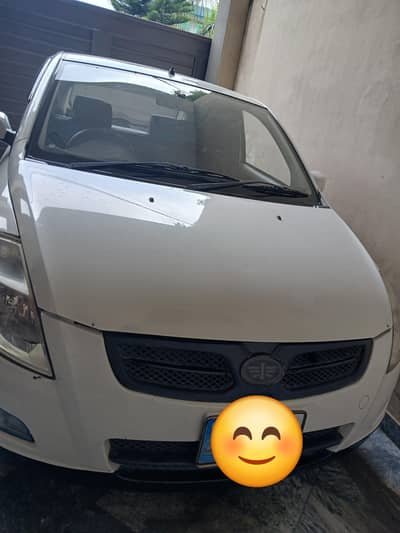 FAW V2 2018