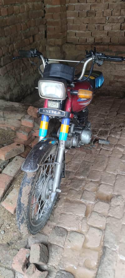 front tota for united Chingchi Raksha