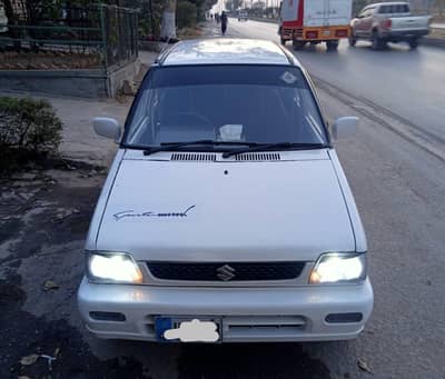 Suzuki Mehran VXR 2005