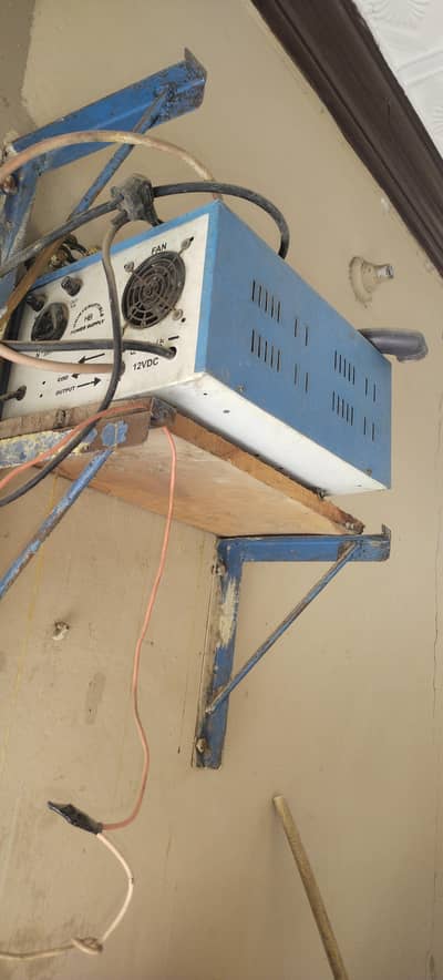 ups for sale