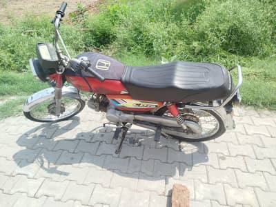 road prince rp 70 2020