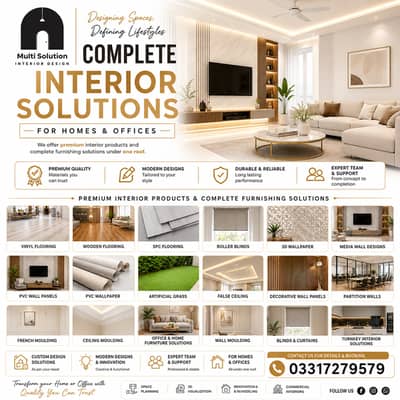 Wpvc Wallpanel - Wallpaper - Media Wall - French Moulding -2x2 Ceiling
