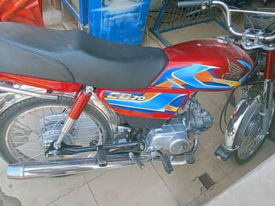Honda CD 70 applied for 2026.03156093843