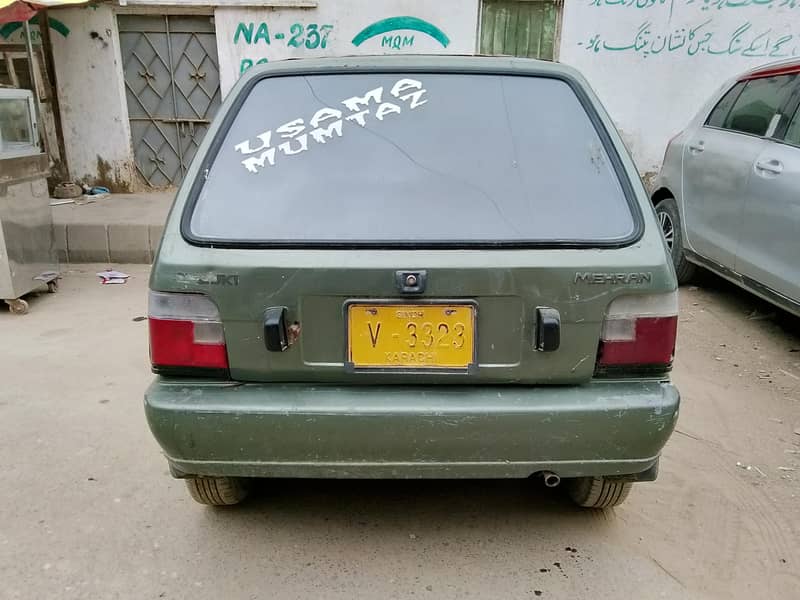 mehran 1
