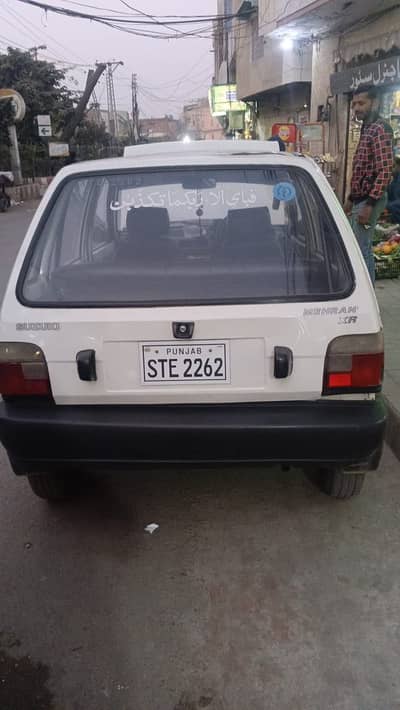 Suzuki Mehran 1992