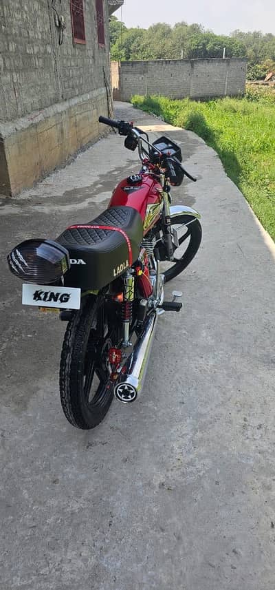 For sell