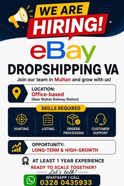  We're Hiring – eBay Dropshipping VA