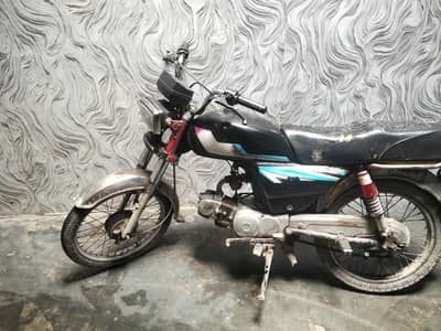 used bike