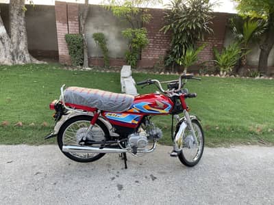 Honda cd 70 (0305 8418484)