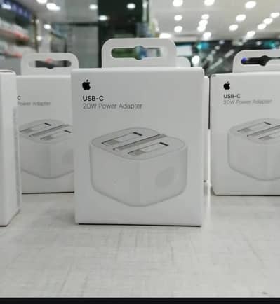 adapter I phone