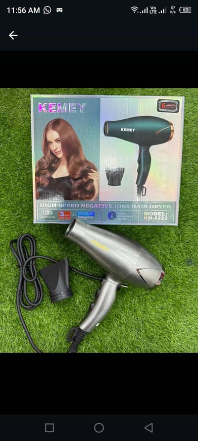 beauity care