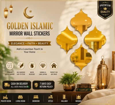  Golden Islamic Mirror Wall Stickers Set – Luxury Home Decor 