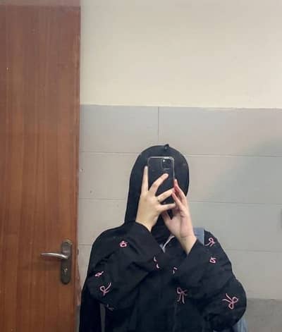 Zainab Fatima
