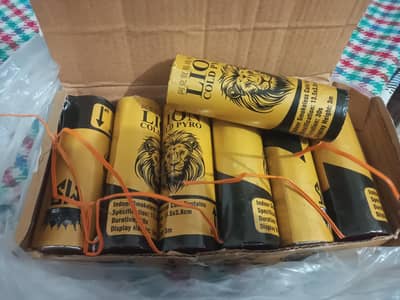 ELECTRIC ANNAR for sale