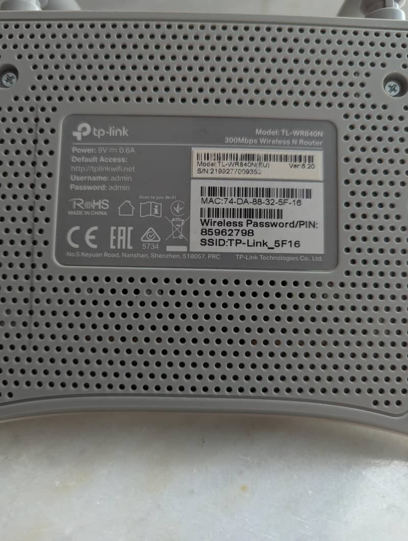 Tp Link Router 1