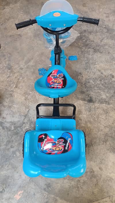 agent cycle for sale