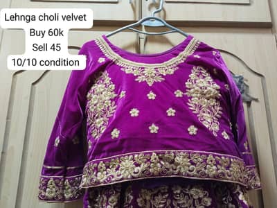 langa choli velvet