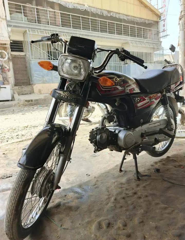 Super power 3