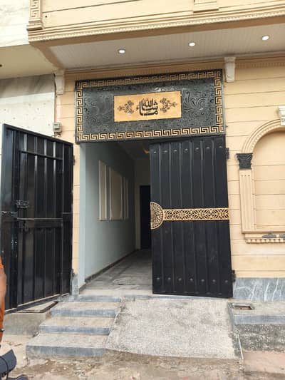 2 Marla Double Story House For Sale