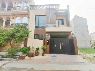 Find Your Ideal Prime Location House In Lahore Under Rs. 27000000