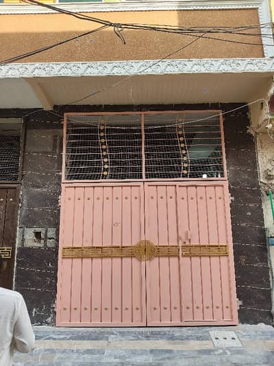 2.5 Marla Brand New House For Sale Malik Choke Near About Bank Stop Chungi Amber Sidhu Lahore