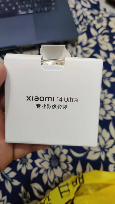 Xiaomi 14 Ultra
