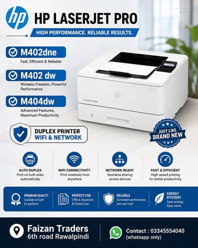 Hp laser jet printer