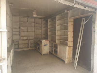 Solid Tali wood racking for sale