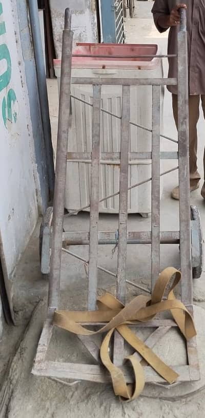 Iron Labour trolley