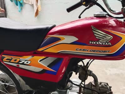 Honda cd70 2025 model Punjab number