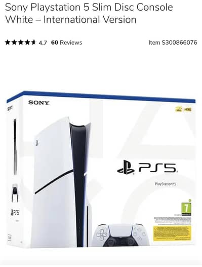 PS5 SLIM DISC 1TB WHITE INTERNATIONAL VERSION