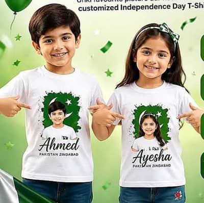 Customized independence day T shirt