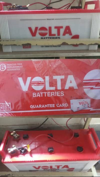 Volta battery v-230