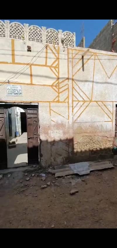 House for sale at korangi 2½