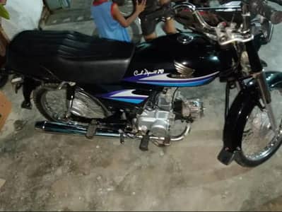 Honda CD 70 bike urgent for sale 0325,,6137554