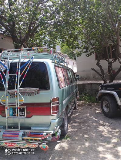 Toyota Hiace 1998