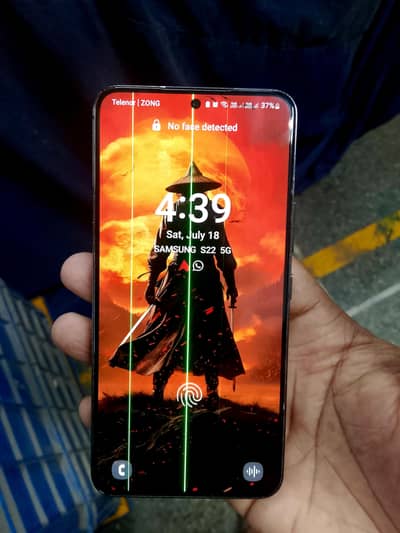 Samsung Mobile S22