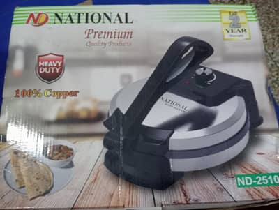 National Roti maker For Sale