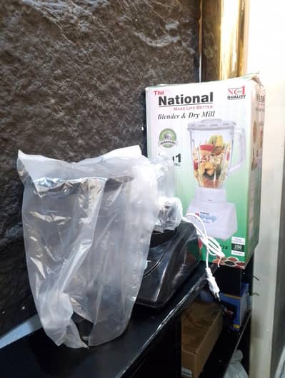 National Blender and Dry Mill