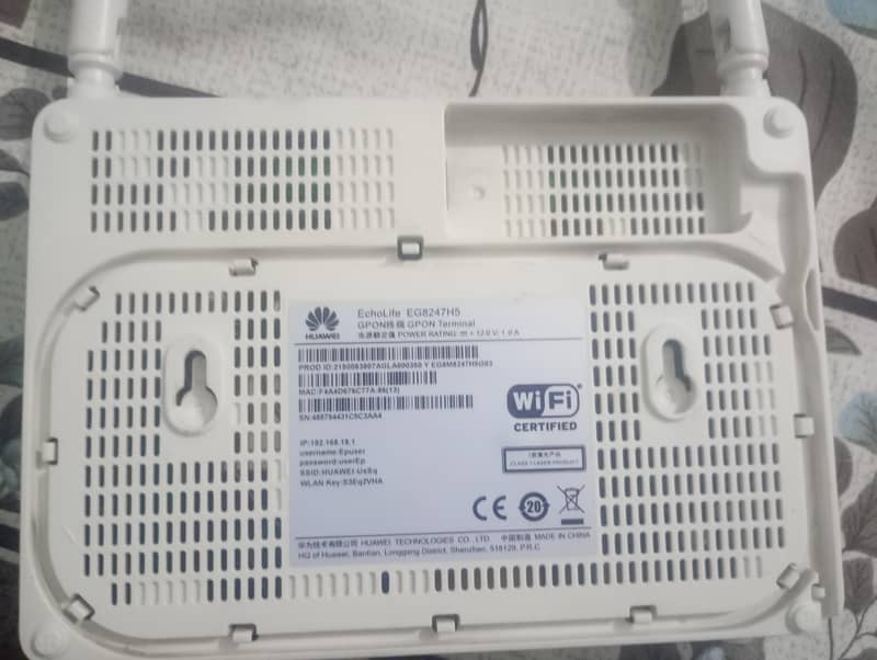 Nayatel Modem 5