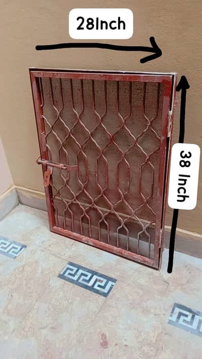 Lohay ka chota darwaza.