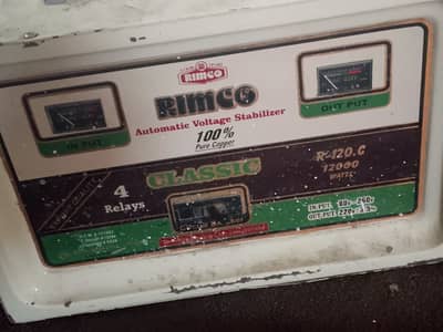 Rimco Stablizer